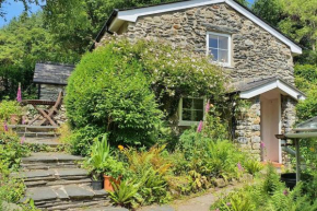 Yr Hen Efail Cosy 1 bedroom Cottage, with fireplace and garden